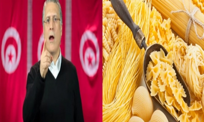 القروي: لقب نبيل مقرونة يشرفني ولو كنت أستطيع تغيير اسم حزبي إلى حزب المقرونة فلن يكون ذلك مشكلا