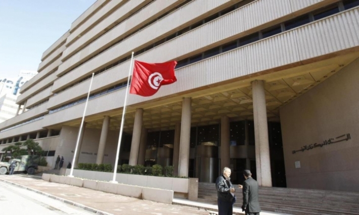 البنك المركزي التونسي لن يسلم معلومات وبيانات قانونية إلا بتوفر ضمانات تخليه من أي مسؤولية قانونية