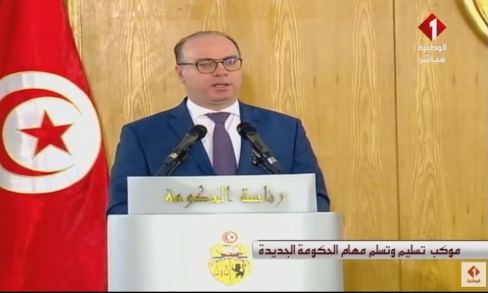 إلياس الفخفاخ يبكي عند الحديث عن شهداء تونس والثورة