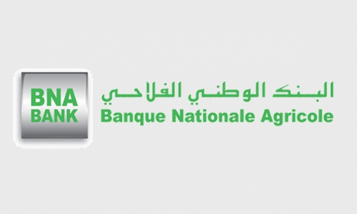 La BNA décide des mesures pour protéger tout citoyen tunisien
