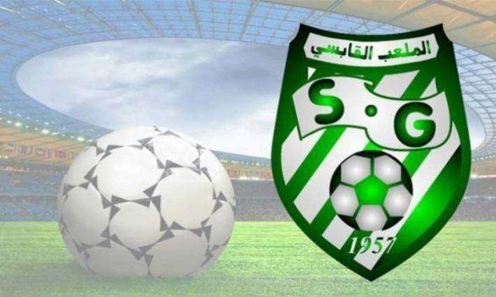 الملعب القابسي يتوصل إلى اتفاق مع الجامعة لرفع المنع من الانتدابات 