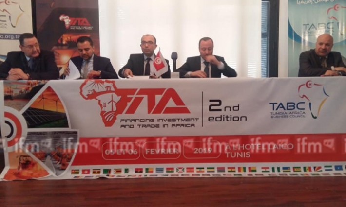 تونس تحتضن ندوة دولية حول تمويل الاستثمار والتجارة في افريقيا