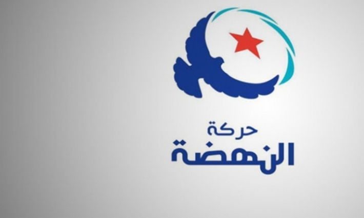 حركة النهضة تعبر عن "قلقها الكبير" لما ورد في تقرير دائرة المحاسبات