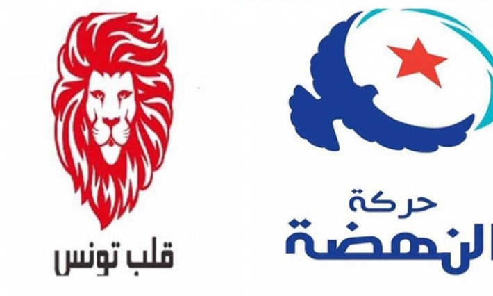 النهضة وقلب تونس يتعادلان في عدد الطعون أمام القضاء الإداري 