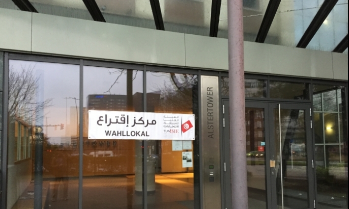 المركز التونسي المتوسطي يكشف عددا من التجاوزات خلال يوم الاقتراع
