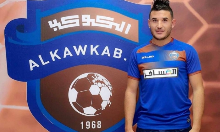 شهاب الجبالي يغادر الترجي الجرجيسي نحو الكوكب السعودي