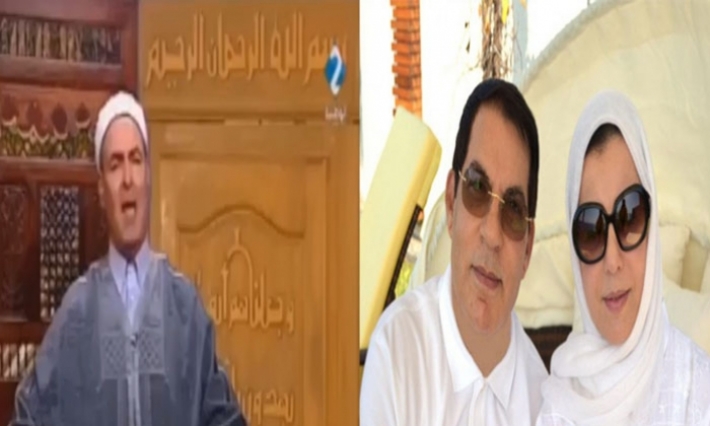 مؤسسة التلفزة التونسية توضح وتعتذر إثر بثّ حصة دينية على الوطنية الثانية تشيد بزين العابدين بن علي