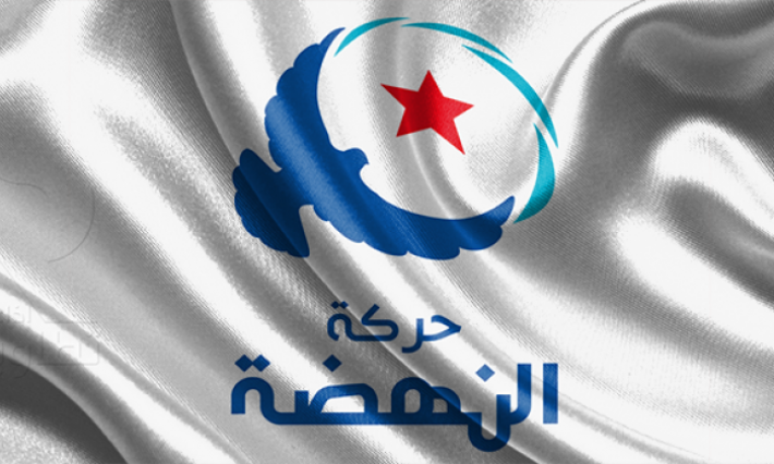 النهضة تدعو إلى مزيد المشاورات بين الكتل البرلمانيّة لاستكمال تركيز المؤسسات والهيئات الدستورية