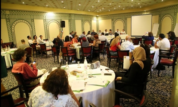 Journées d’Etude sur l’amélioration des Conditions de travail des femmes dans le secteur agricole 