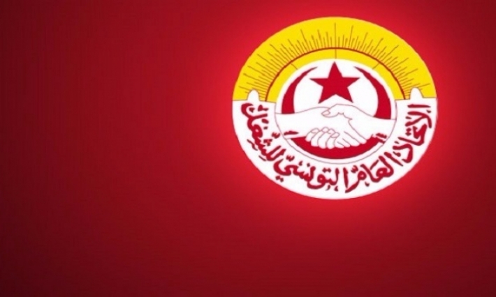 اتحاد الشغل لن يقدّم مرشّحا للانتخابات الرئاسية