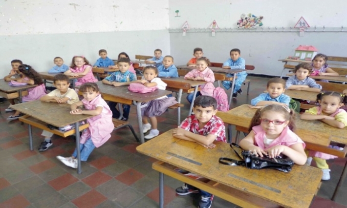التمديد في آجال تسجيل تلاميذ السنة الأولى أساسيا لسنة 2019/2020
