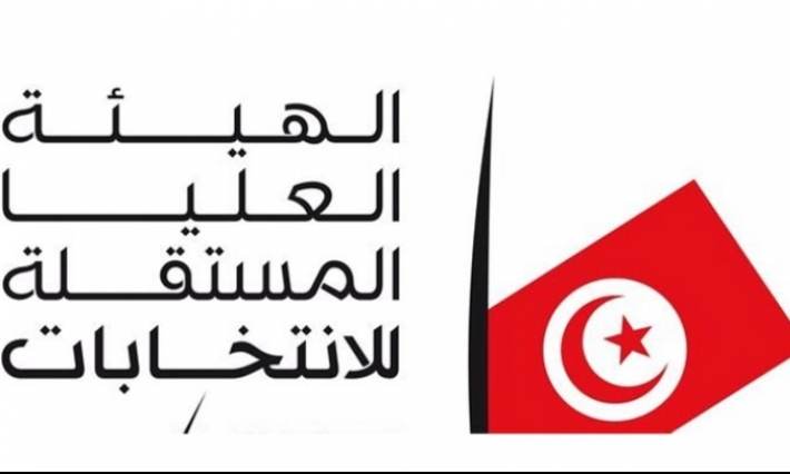    هيئة الانتخابات: قائمة الناخبين للتشريعية والرئاسية نهائية