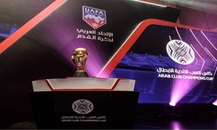 الاتحاد العربي يغرّم الثالوث المغربي الرجاء والوداد وأولمبيك أسفي. 