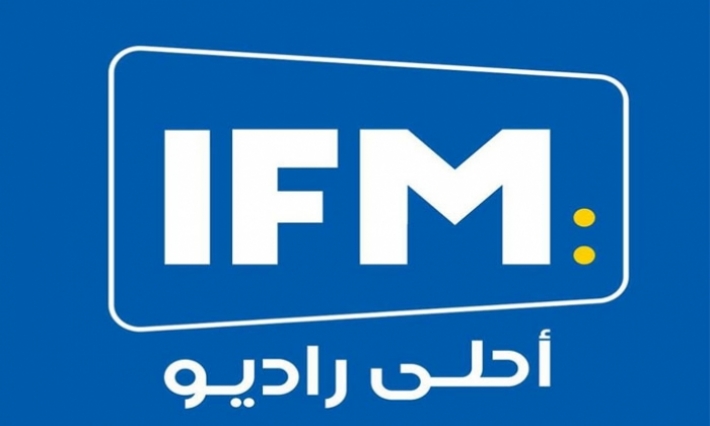 بيان توضيح للرأي العام