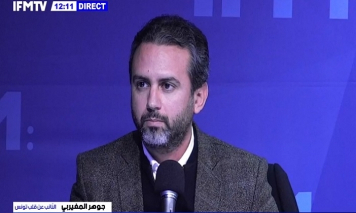 جوهر المغيربي: قلب تونس رفض التصويت لحكومة الجملي رغم كل الاغراءات (فيديو)