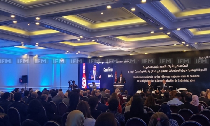 هذه القطاعات معنية بالإصلاحات الكبرى في مجال رقمنة وتحديث الإدارة