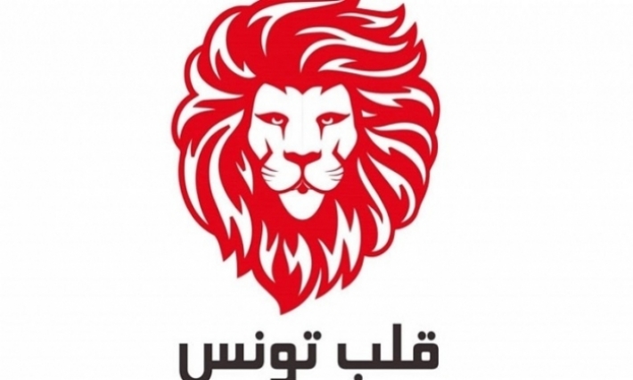 قلب تونس يحمّل النهضة مسؤولية تعثر المفاوضات ويتهم بعض الأطراف بالمناورة