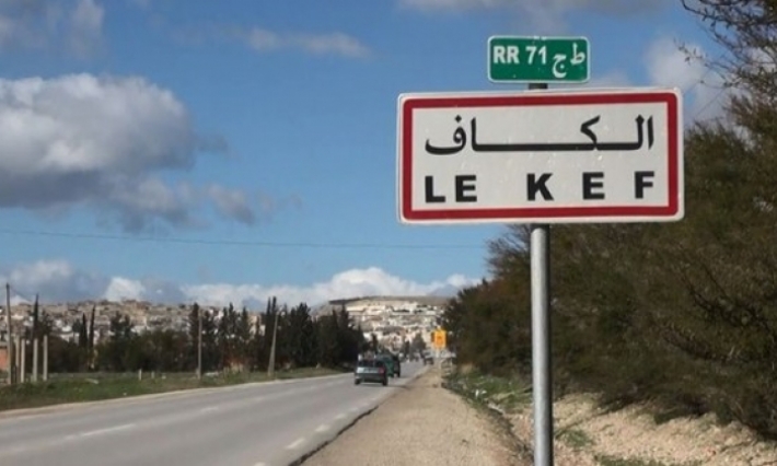 محتجون يغلقون الطريق الرابطة بين الكاف وتونس