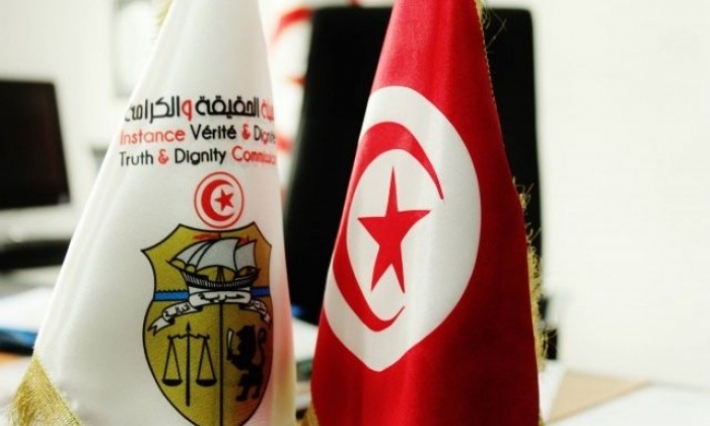 هيئة الحقيقة والكرامة تؤكد صدور حكم استعجالي لفائدتها في قضية رفعها ضدها الحزب الدستوري الحر