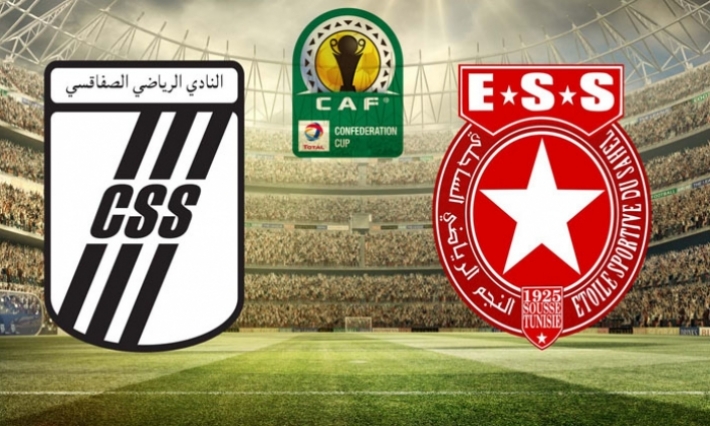 كأس الكاف: طاقم تحكيم كيني للنجم الساحلي وآخر جيبوتي للنادي الصفاقسي