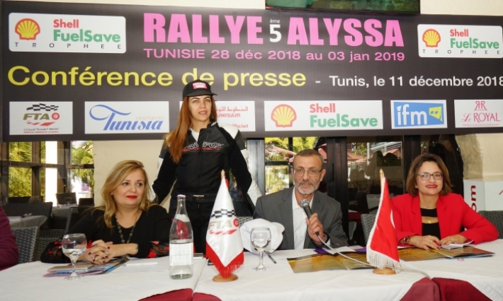 Rallye Alyssa-Trophée Shell Fuel- Save 2018 : Un Rallye international féminin original