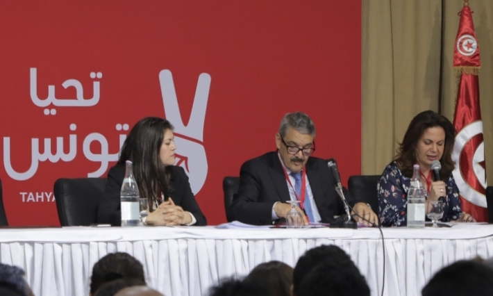 انطلاق المؤتمر التأسيسي لحركة "تحيا تونس" والعزّابي أبرز المرشحين للأمانة العامة للحزب