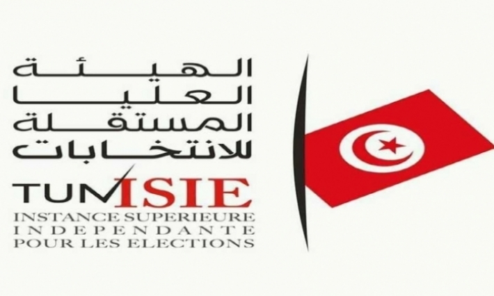  تسجيل 49 مخالفة انتخابية وإحالة 7 حالات على النيابة العمومية في الدائرة الانتخابية تونس 1