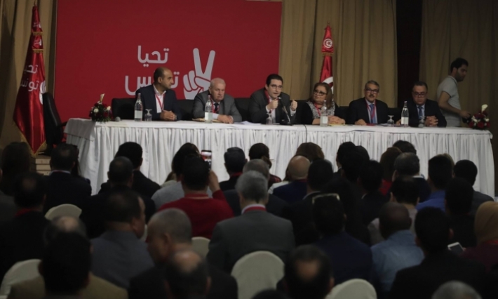 حركة تحيا تونس تلغي الفقرات الاحتفالية المبرمجة في اختتام مؤتمرها
