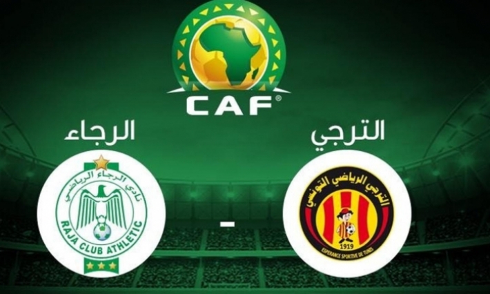 هدية الترجي لجماهير الرجاء 
