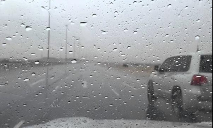 يومي الخميس والجمعة: نزول أمطار محليا غزيرة مع هبوب رياح قوية وتراجع في درجات الحرارة