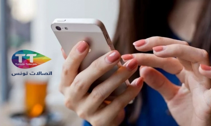 اتصالات تونس تصلح العطب الفني في خدمة المكالمات الصوتية وتضع خطة للتعويضات