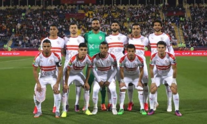 قائمة الزمالك استعدادًا لمواجهة الترجي التونسي