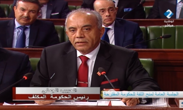 حكومة الحبيب الجملي تخفق في نيل ثقة البرلمان