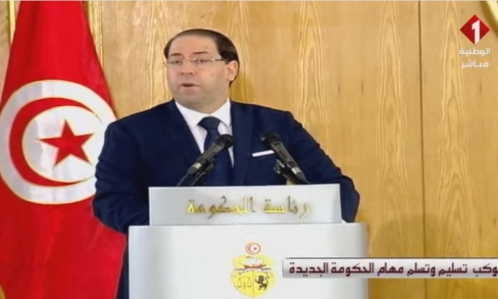 الشاهد في مراسم تسليمه الحكومة: "هرمنا من أجل هذه اللحظة التاريخية"