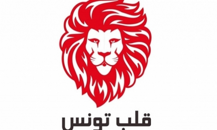قلب تونس: لا بد من تحييد وزارات السيادة في الحكومة الجديدة  