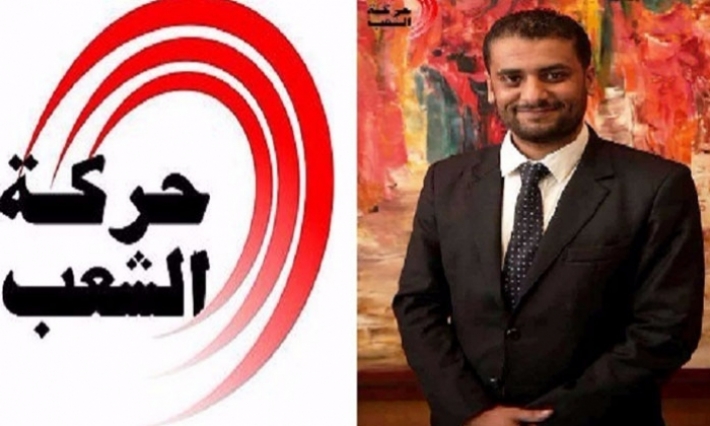 عويدات: المجلس الوطني لحركة الشعب سيحسم غدا في مسألة المشاركة في الحكومة الجديدة من عدمها