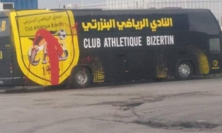 القبض على محب للنادي الإفريقي تورط في تشويه حافلة النادي البنزرتي 