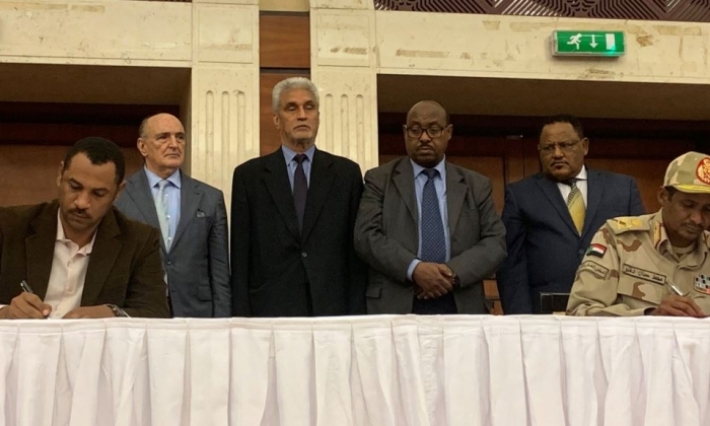توقيع "الاتفاق السياسي" في السودان