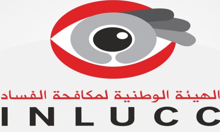 تورط فيها أمنيون وديوانيون وبنوك وموانئ: لمحة عن بعض ملفات الفساد المحالة على القضاء
