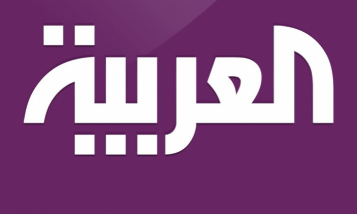 قناة العربية في انحراف إعلامي جديد: مرتزقة أردوغان سيتسللون إلى ليبيا من تونس !!!