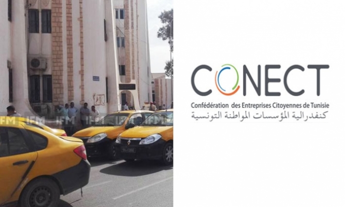المجمع المهني للنقل واللوجستيك يطالب بإرجاء الزيادة في تعريفة التاكسي 