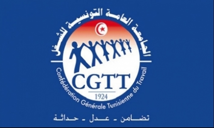 الكنفدرالية العامة التونسية للشغل تأسف لمحاولات انتحال الحبيب قيزة صفة الأمين العام الحالي والمس من هيبة الدولة