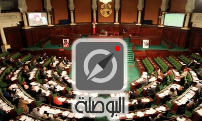 البوصلة: الدور الرقابي للبرلمان لم يتحسن و166 نائبا لم يطرحوا أسئلة على الحكومة في الدورة البرلمانية الأخيرة