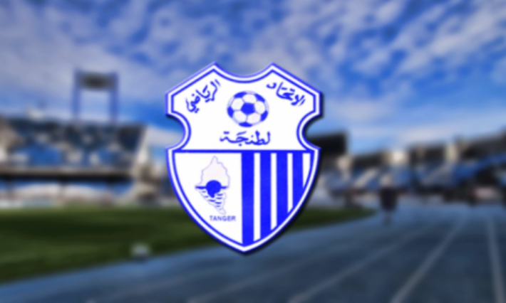 اتحاد طنجة يراسل النجم الساحلي بخصوص ضم مهاجمه الليبي