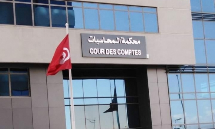 محكمة المحاسبات: المترشحون للانتخابات الرئاسية بدورتيها مطالبون بإيداع النسخ الأصلية من وثائق محاسباتها قبل هذا التاريخ