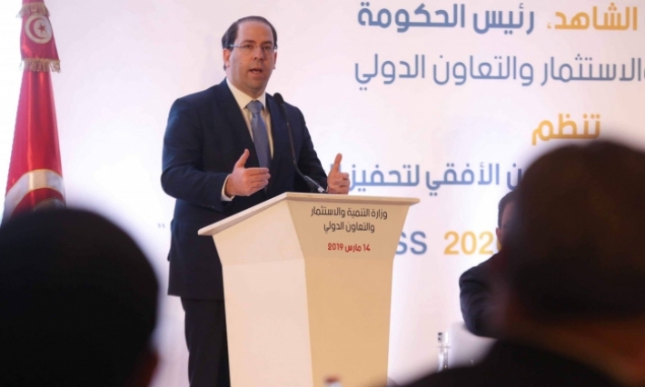 الشاهد: الحكومة تتابع بكل صرامة قضية التحرش والاعتداء جنسيا على تلاميذ في صفاقس وحماية الطفولة خط أحمر