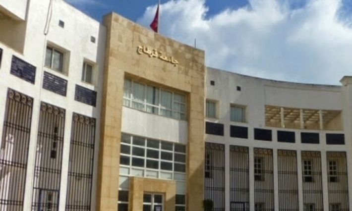 مجلس جامعة قرطاج يندد بما حصل من تجاوزات وتطاول وتهديد لرئيسة الجامعة ونائبتها من قبل ممثلي نقابة "إجابة"