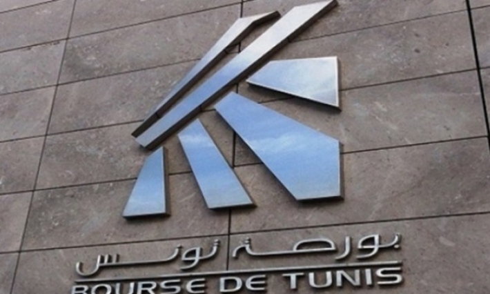  السوق المالية تدعو مهنيي البورصة في تونس إلى تقفى أثر ممولي الإرهاب و...