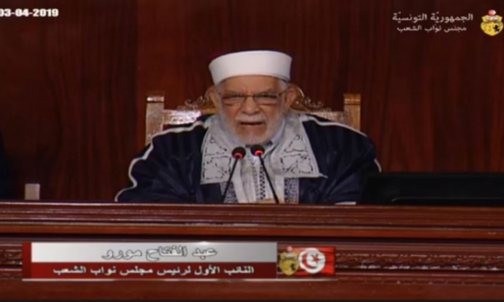 البرلمان: رفع الجلسة العامة بعد حضور 26 نائبا فقط من جملة 216
