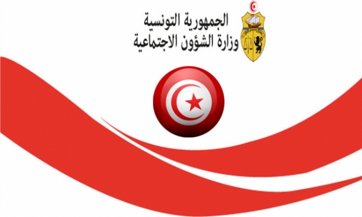 استعدادات لمجابهة موجة البرد بالمناطق الداخلية